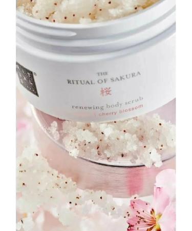 RITUALS The body scrub The Ritual of Sakura 125 gr - Buy Online on GoSupps.com