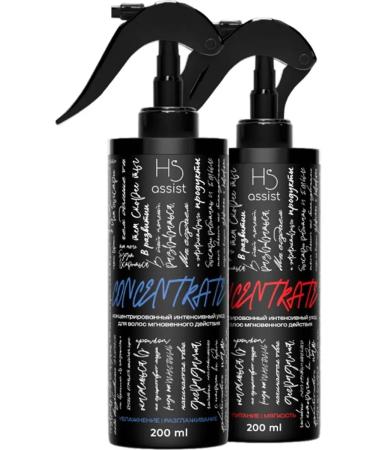 Hair Sect Concentrate hair care set 2*200 ml