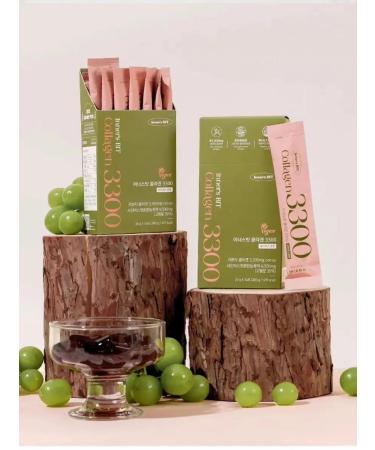 Vegan collagen jelly 3300 Mizon (14 sticks) - Buy Online on GoSupps.com