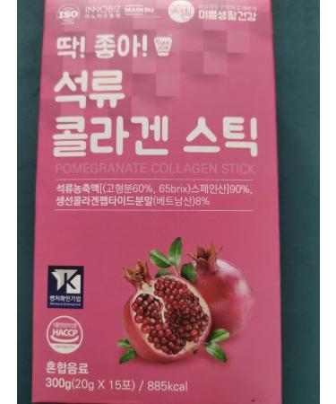 Peptide naval collagen jelly in pomegranate sticks 15 pcs - Buy Online on GoSupps.com