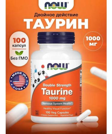 Amino acids Now Taurine 1000mg 100 Plant capsules