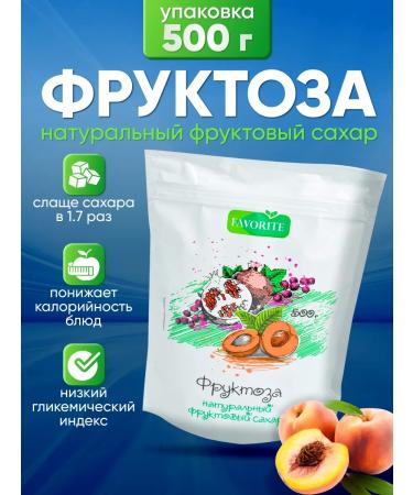 Favorite Frictose 500g-1UP