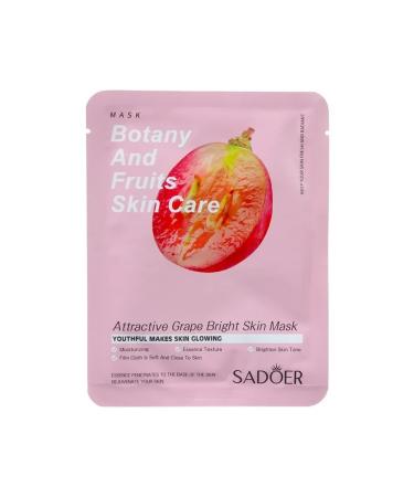 A set of moisturizing fabric facial masks - Buy Online on GoSupps.com