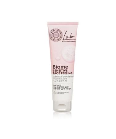 Natura Sibirica Soft renewing face peeling Natura Siberica
