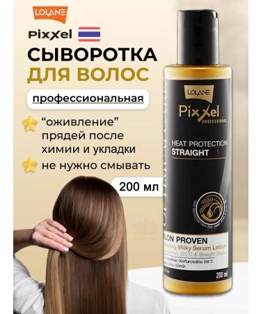 LOLANE Professional Hair Restore