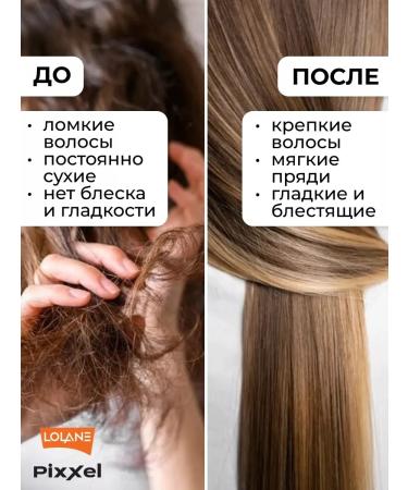 LOLANE Professional Hair Restore - Buy Online on GoSupps.com