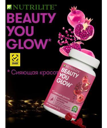 Amway Collagen with hyaluronic acid biotin and vitamins