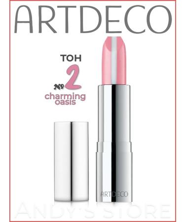 Artdeco Lipstick for lips moisturizing Hydra Care tone No. 2 - Buy Online on GoSupps.com