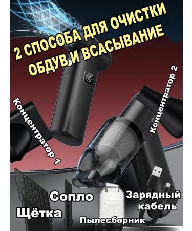 Wireless air vents 11000 - Buy Online on GoSupps.com