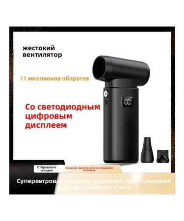 Wireless air vents 11000 - Buy Online on GoSupps.com