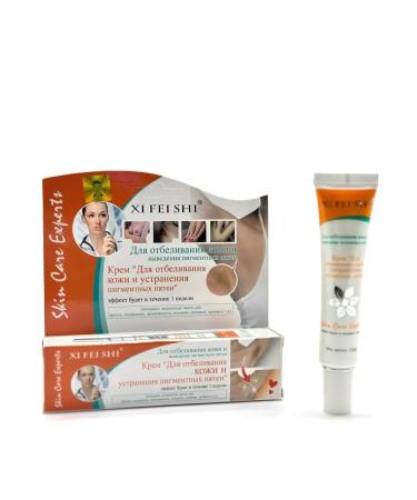 KUDASH Whitening cream for an intimate area and armpits - Buy Online on GoSupps.com