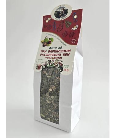 Danila Travnik With varicose veins of veins 2pcs - Buy Online on GoSupps.com