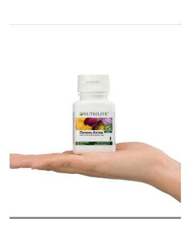 Amway Hepatoprotector to protect and restore the liver - Buy Online on GoSupps.com