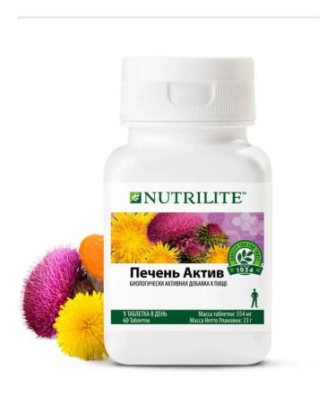 Amway Hepatoprotector to protect and restore the liver - Buy Online on GoSupps.com