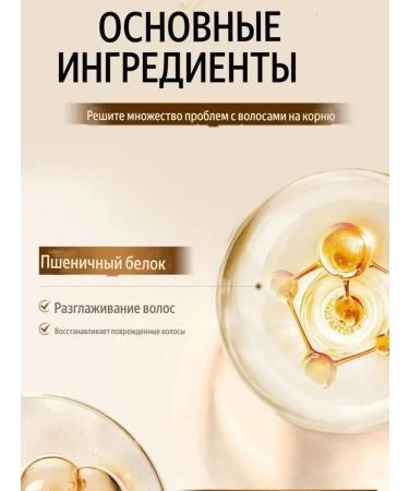 ChH Hair mask moisturizing nourishing black rice - Buy Online on GoSupps.com