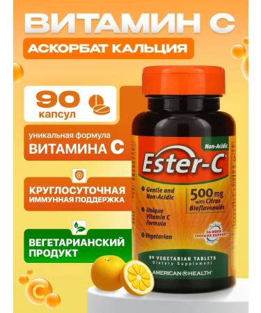 American Health Vitamin C Ester-C 1000 mg 90 vegan tablets