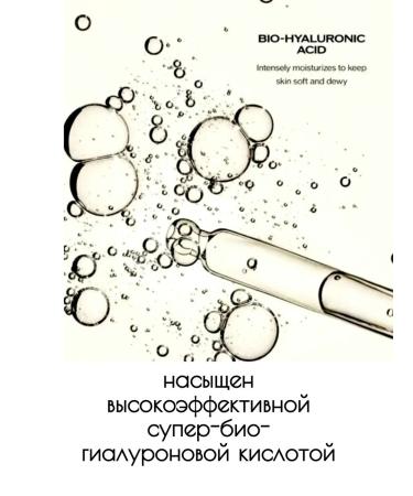 SHISEIDO Super -contamant cream against wrinkles 75ml - Buy Online on GoSupps.com