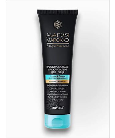 BELITA Face-piling mask with Moringa extract Bielita - Buy Online on GoSupps.com