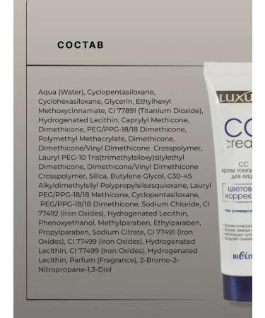 BELITA Luxury cc cream tonal color correction - Buy Online on GoSupps.com
