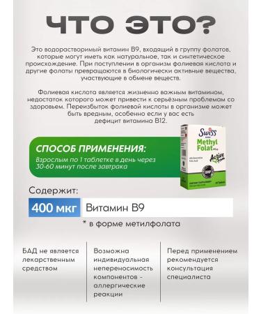 SW SS BORK TURKEY 9  - Buy Online on GoSupps.com