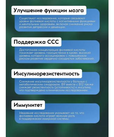 SW SS BORK TURKEY 9  - Buy Online on GoSupps.com