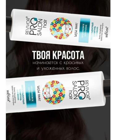 BELITA Hair strengthening shampoo from falling out and for growth - Buy Online on GoSupps.com