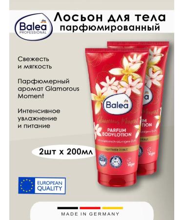 Balea Body lotion - Perfume Glamorous Moment 200ml 2pcs
