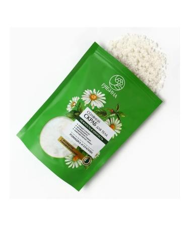 Salt refreshing scrub with herbs