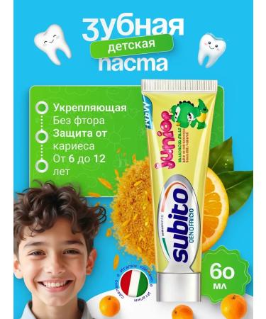 SPLAT Baby toothpaste - Buy Online on GoSupps.com