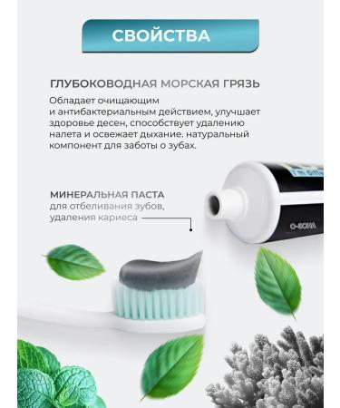 SPLAT Paste with strawberries - Buy Online on GoSupps.com