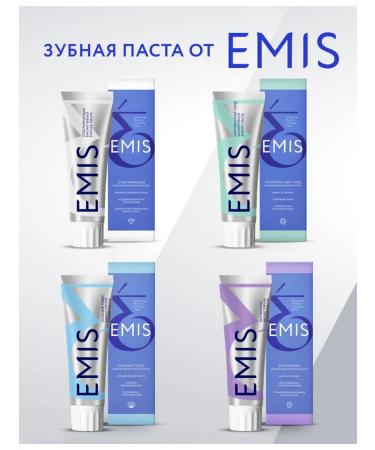 EMIS Set of toothpaste from caries whitening with calcium 3 pcs - Buy Online on GoSupps.com