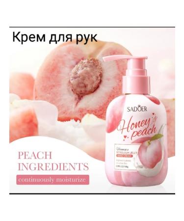 sadoer A hand cream with a dispenser