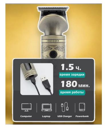 VGR PROFESSIONAL Professional haircut - Buy Online on GoSupps.com