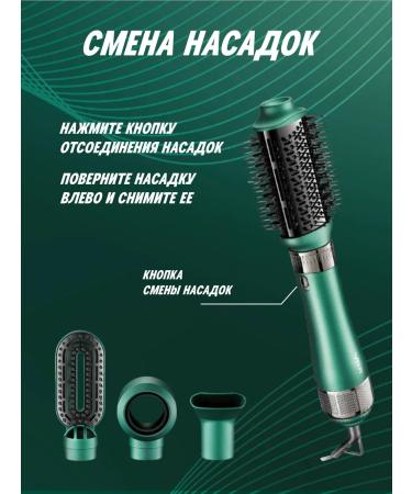 Babyliss Stayler hair hairdryer with nozzles for curling and laying - Buy Online on GoSupps.com