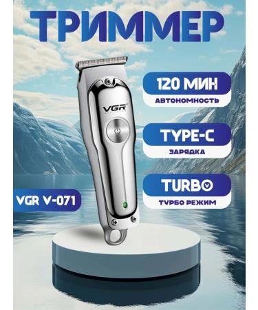VGR Trimmer for shaving beard