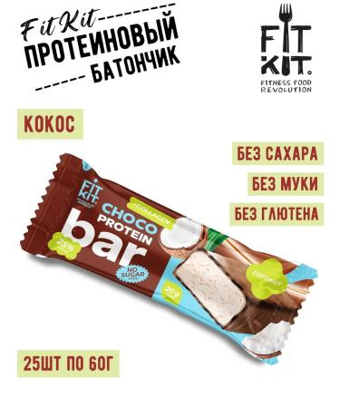 FIT KIT Batoner Protein coconut glazed 25pcs 60g