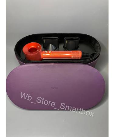 Original Quality Dyson HD15 Topaz Orange hairdryer with nozzles in the case - Buy Online on GoSupps.com