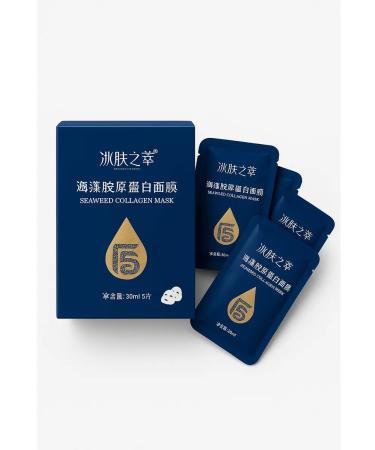 Hydrogel face masks with sea collagen 5 pieces - Buy Online on GoSupps.com