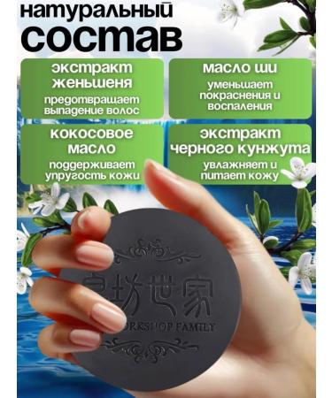 Dear she Shampoo - soap against hair loss - Buy Online on GoSupps.com