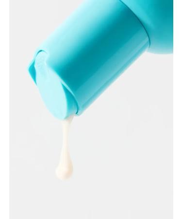 Natura Siberica Sea buckthorn milk for body 270 ml - Buy Online on GoSupps.com