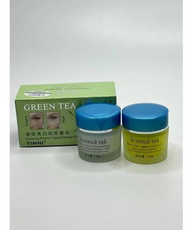 Aleng Face cream whitening pigmentation green tea - Buy Online on GoSupps.com