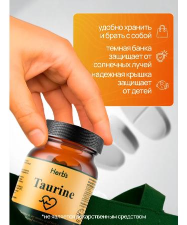 Herbs Dietary diet Herb's Taurin 60 Taurine capsules - Buy Online on GoSupps.com