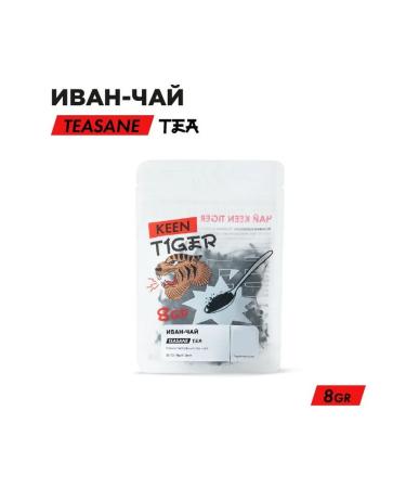 Rockets Ivan-tea 8g Keen Tiger