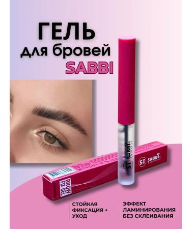 SABBI Eyebrow and eyelashes with rose extract