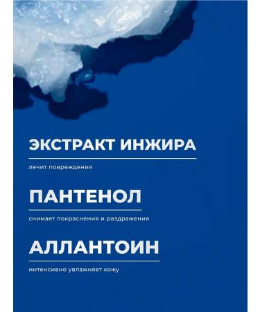 Real Barrier Moisturizing lip balm Extreme Lip Repair - Buy Online on GoSupps.com