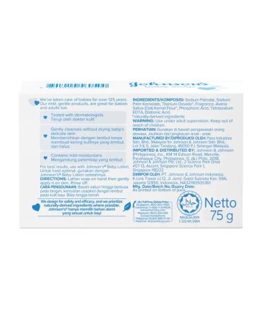 Johnson's Baby Classic children's soap 75g 4pcs - Buy Online on GoSupps.com