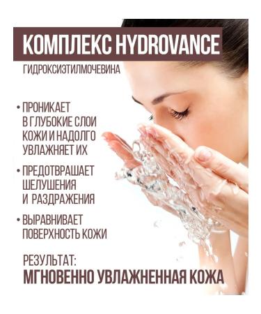 InQuality Mating fluid with vitamin E - Buy Online on GoSupps.com