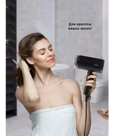Kitfort Ultra -fast professional hairdryer for laying - Buy Online on GoSupps.com