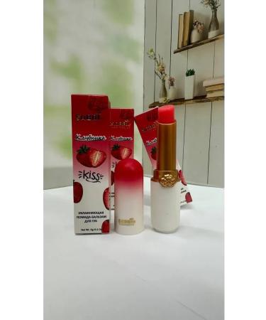 Sabbi Cosmetics Lipstick-lip balm moisturizing with the aroma of strawberries - Buy Online on GoSupps.com