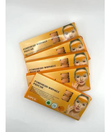 Granataris 1 Masks from wrinkles for a forehead with a collagen and a centella 5 packages - Buy Online on GoSupps.com